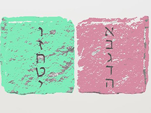 Mystery of the Mikvah